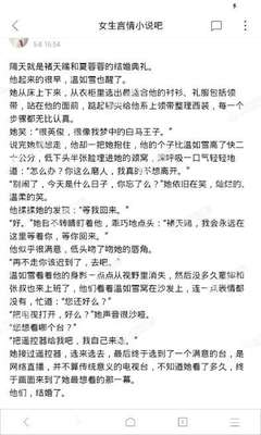 pg娱乐官方网站